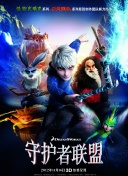 狼人杀角色解析：各角色的优势与劣势